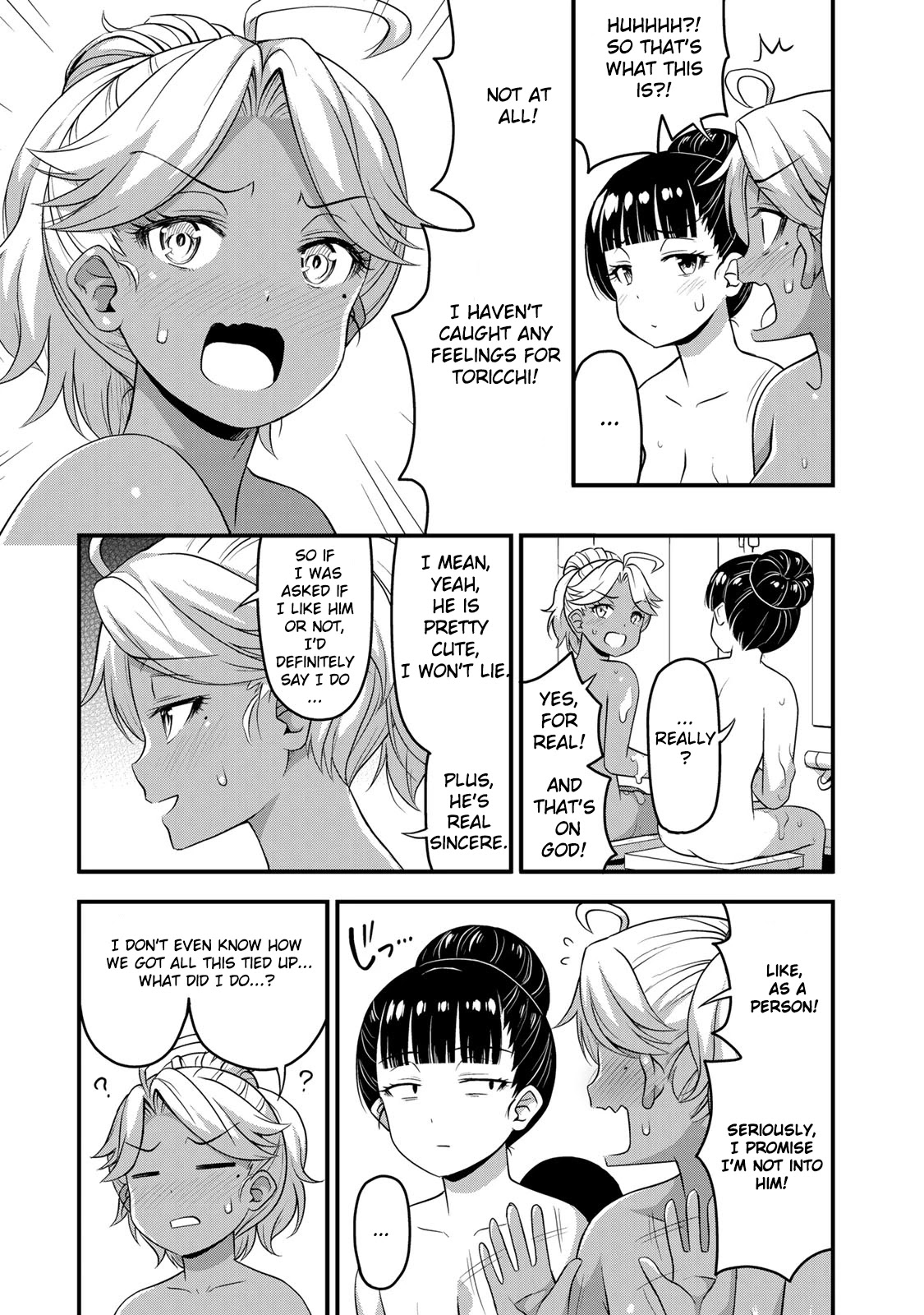 Sore wa rei no Shiwaza desu Chapter 36 page 7 - Chapter 36: School trip ⑤
