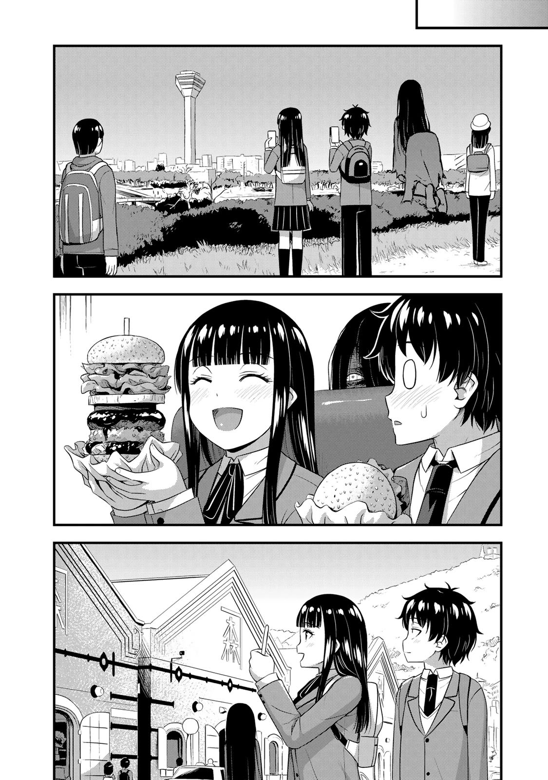 Sore wa rei no Shiwaza desu Chapter 37 page 16 - Chapter 37: School Trip ⑥