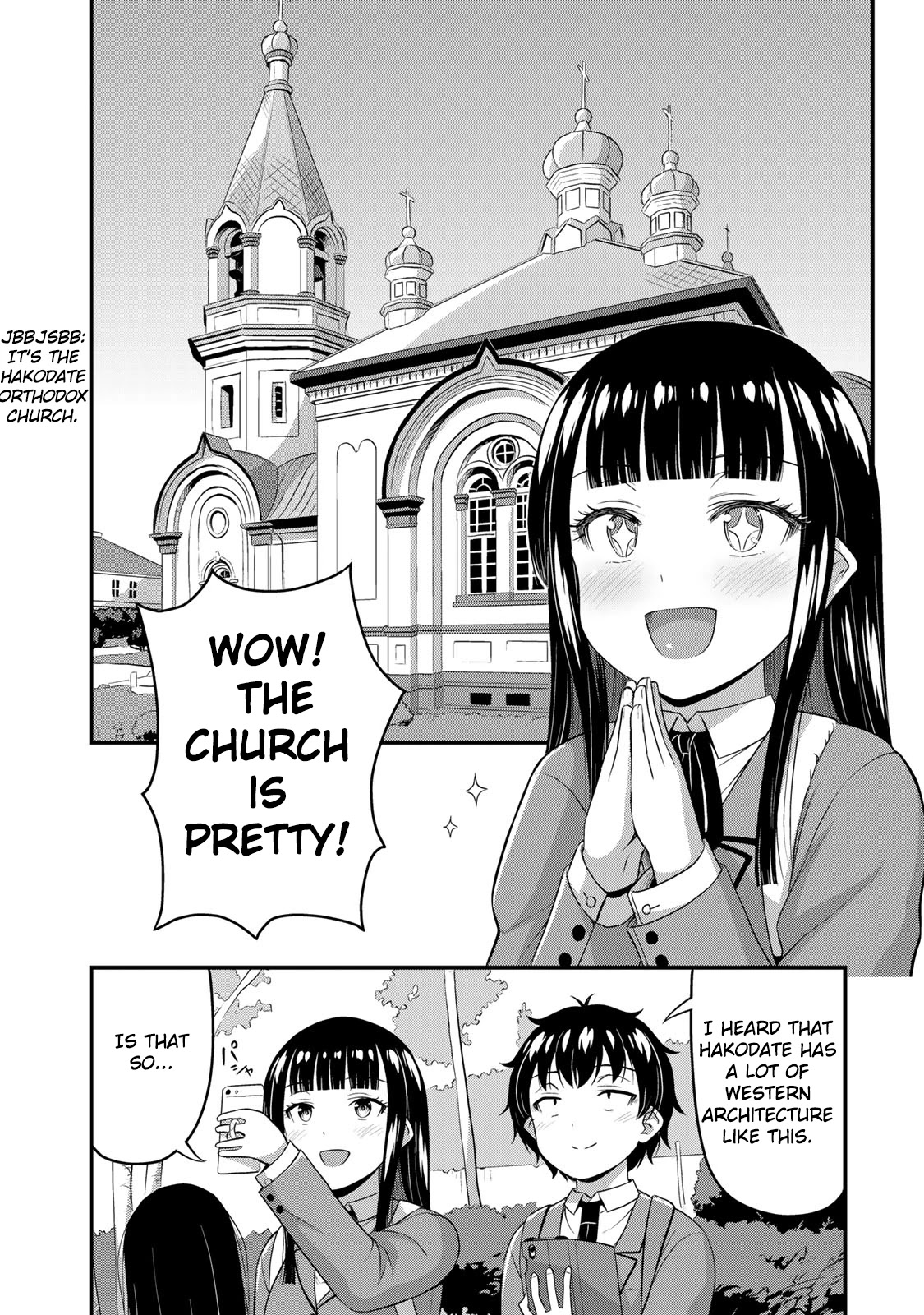 Sore wa rei no Shiwaza desu Chapter 37 page 18 - Chapter 37: School Trip ⑥