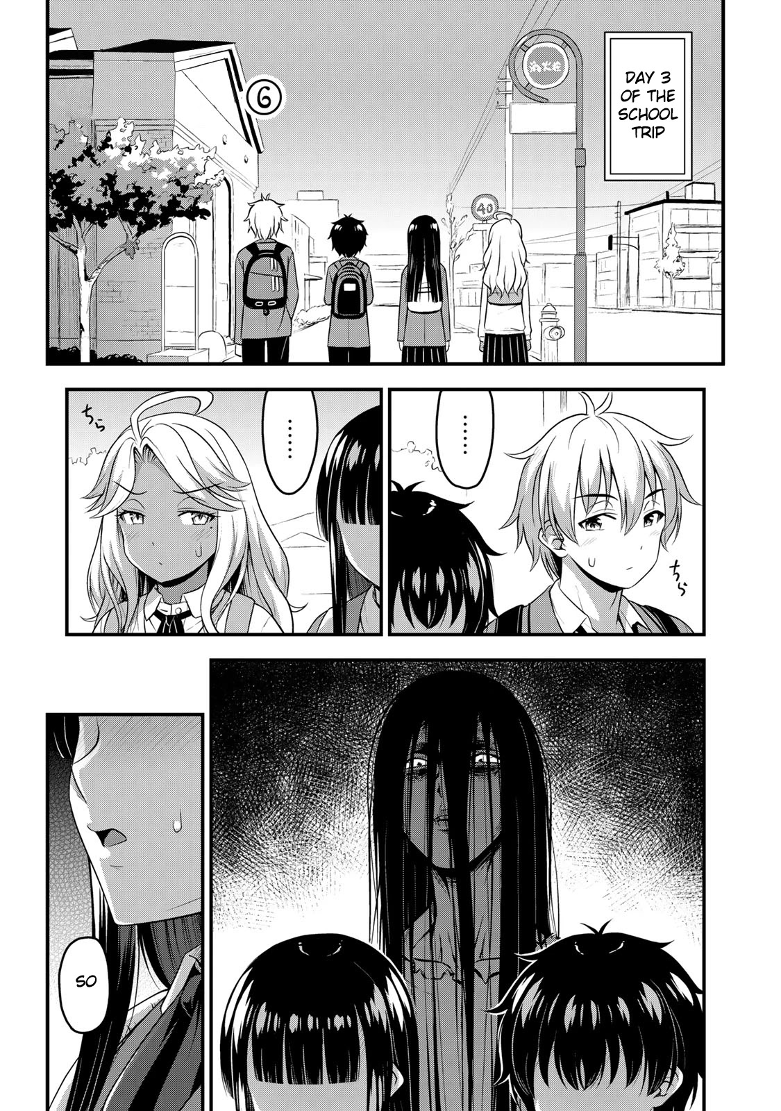 Sore wa rei no Shiwaza desu Chapter 37 page 3 - Chapter 37: School Trip ⑥