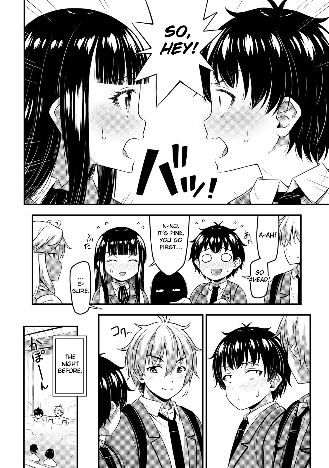 Sore wa rei no Shiwaza desu Chapter 37 page 4 - Chapter 37: School Trip ⑥