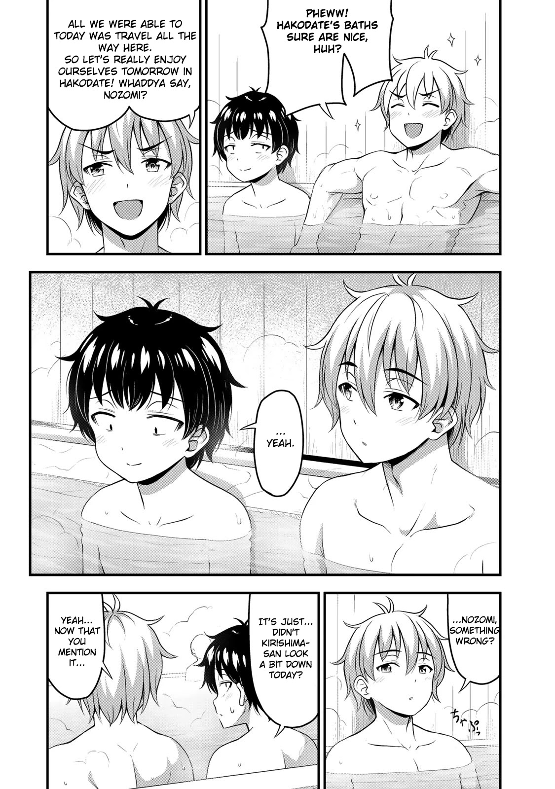 Sore wa rei no Shiwaza desu Chapter 37 page 5 - Chapter 37: School Trip ⑥