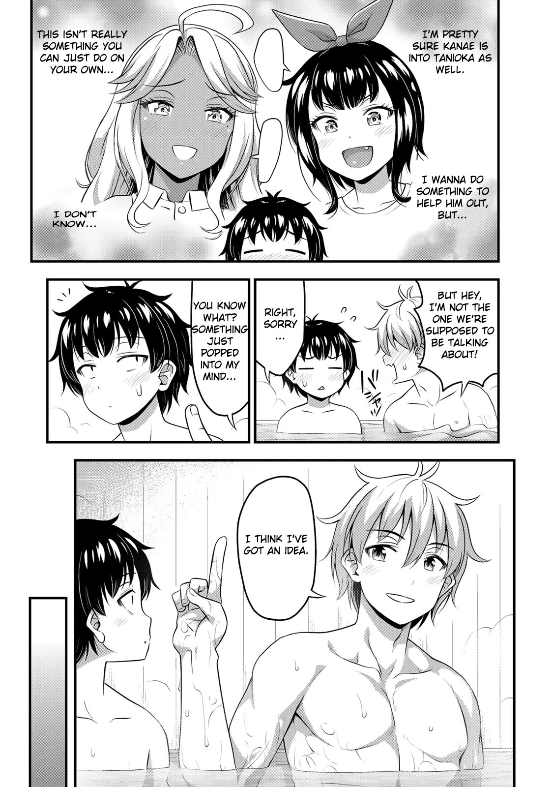 Sore wa rei no Shiwaza desu Chapter 37 page 9 - Chapter 37: School Trip ⑥