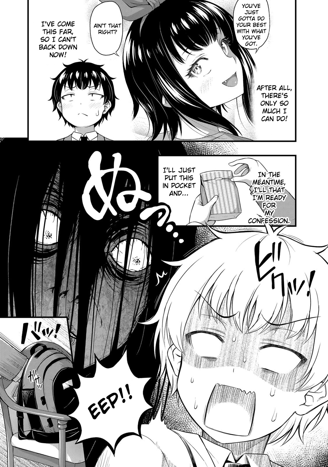 Sore wa rei no Shiwaza desu Chapter 38 page 11 - Chapter 38: School Trip ⑦