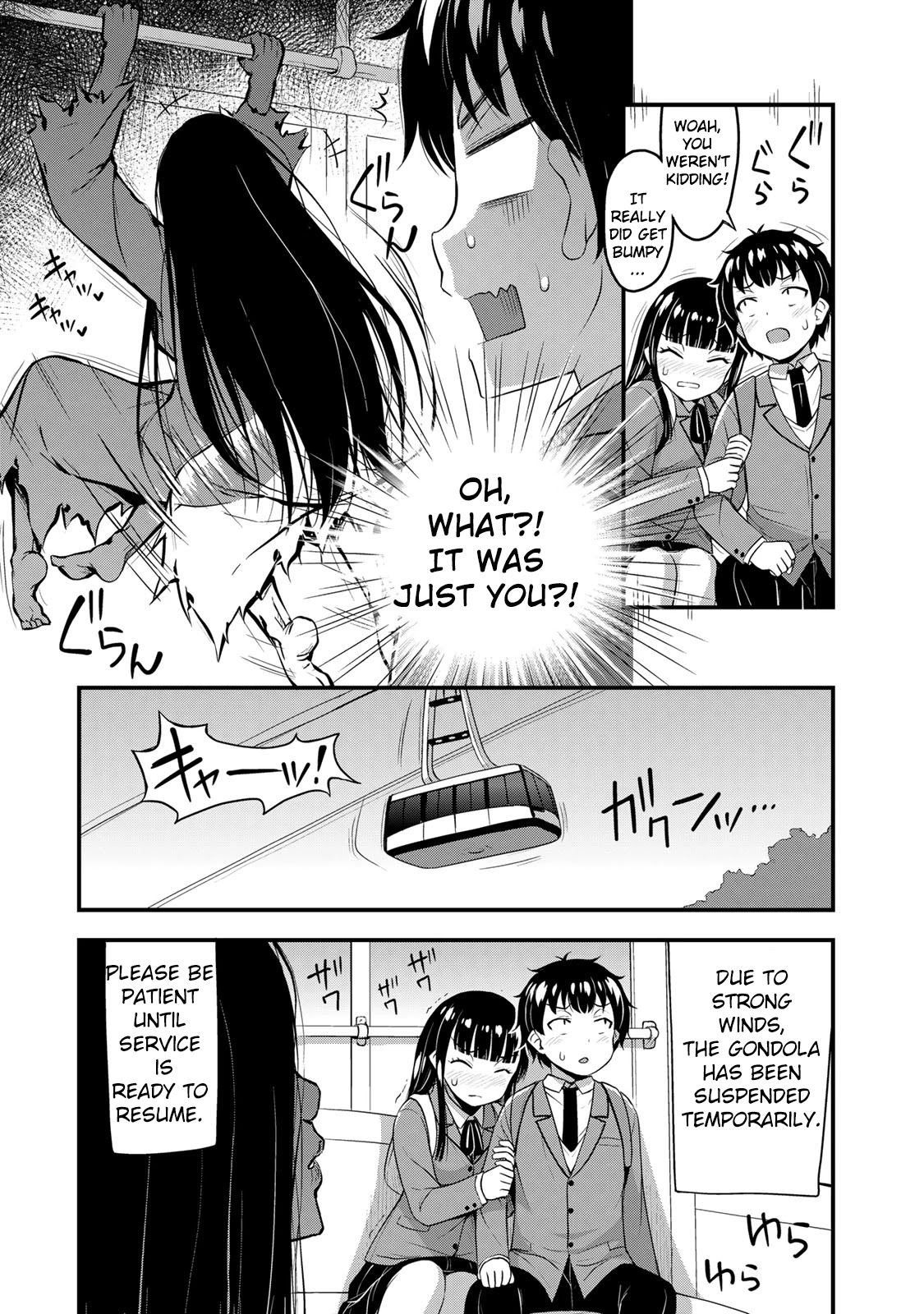 Sore wa rei no Shiwaza desu Chapter 38 page 17 - Chapter 38: School Trip ⑦