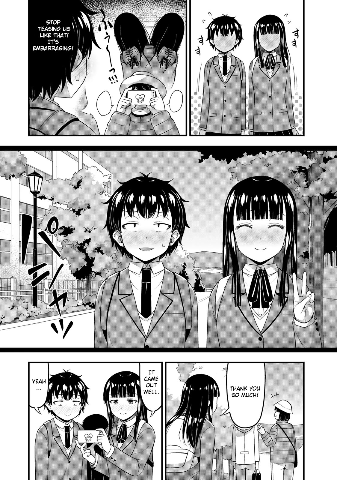 Sore wa rei no Shiwaza desu Chapter 38 page 5 - Chapter 38: School Trip ⑦