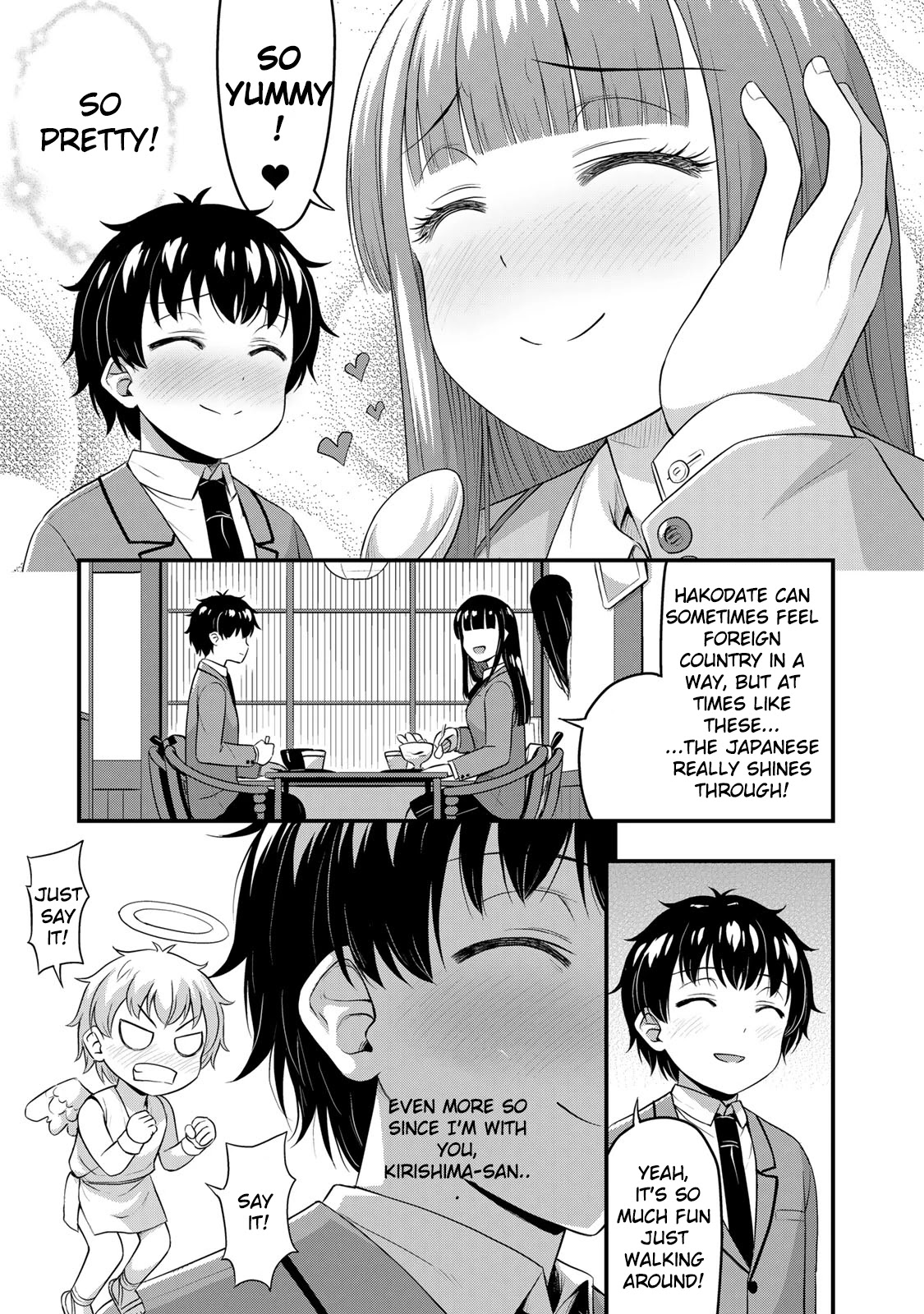 Sore wa rei no Shiwaza desu Chapter 38 page 7 - Chapter 38: School Trip ⑦