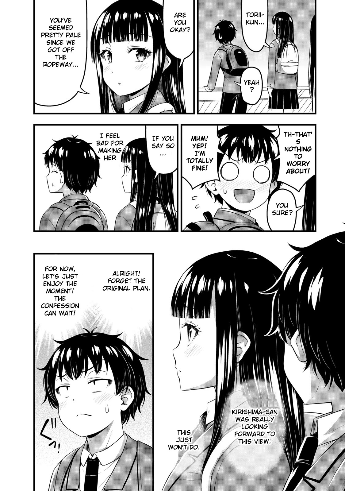 Sore wa rei no Shiwaza desu Chapter 39 page 5 - Chapter 39: School trip ⑧