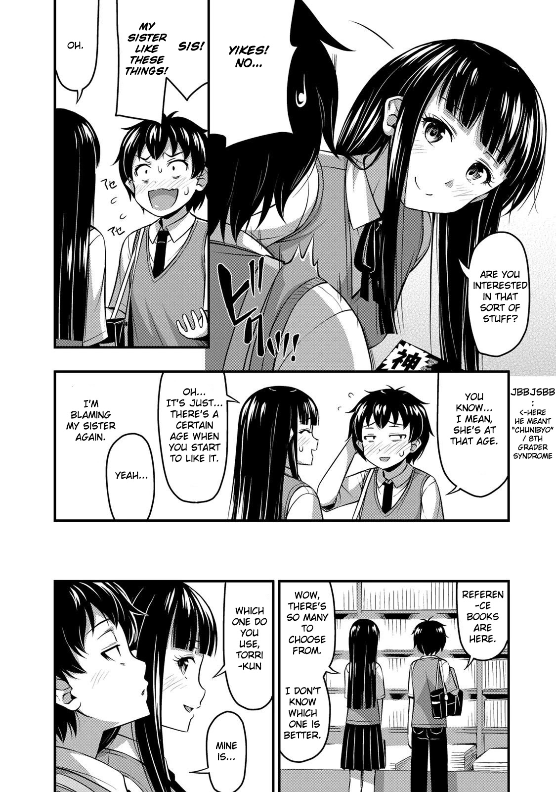 Sore wa rei no Shiwaza desu Chapter 4 page 11 - Chapter 4: Books, Dating, and XX, Part 1