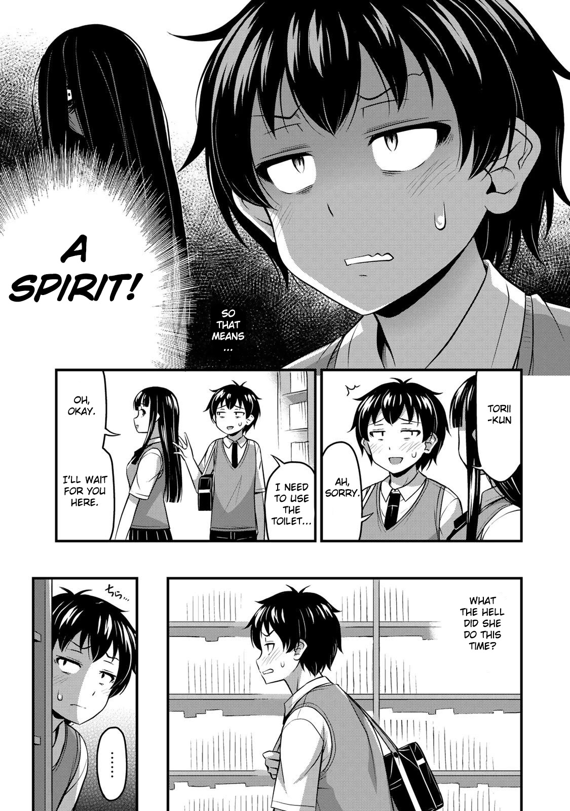 Sore wa rei no Shiwaza desu Chapter 4 page 13 - Chapter 4: Books, Dating, and XX, Part 1