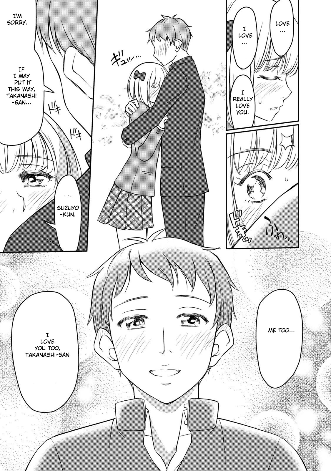 Sore wa rei no Shiwaza desu Chapter 4 page 16 - Chapter 4: Books, Dating, and XX, Part 1