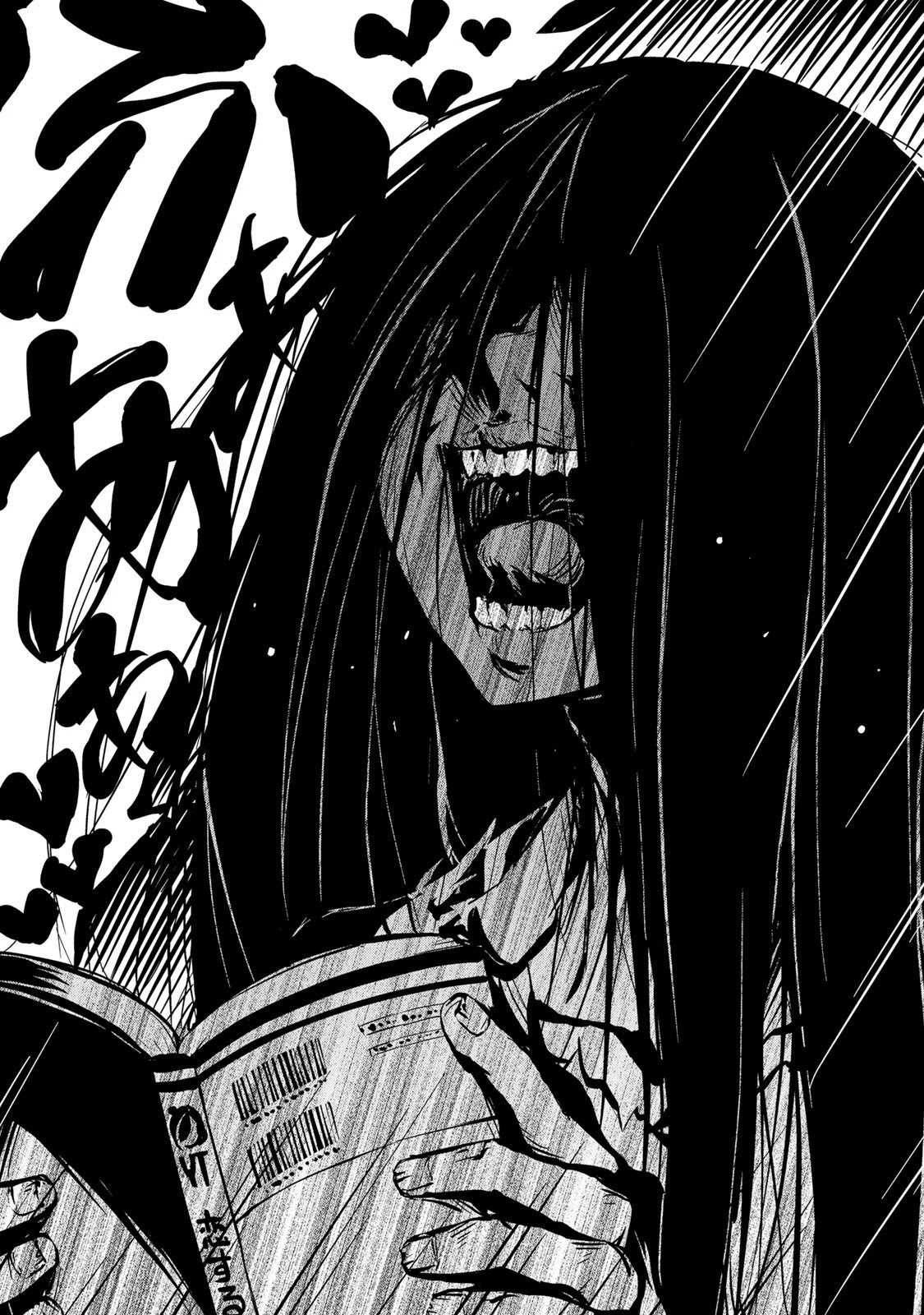 Sore wa rei no Shiwaza desu Chapter 4 page 17 - Chapter 4: Books, Dating, and XX, Part 1
