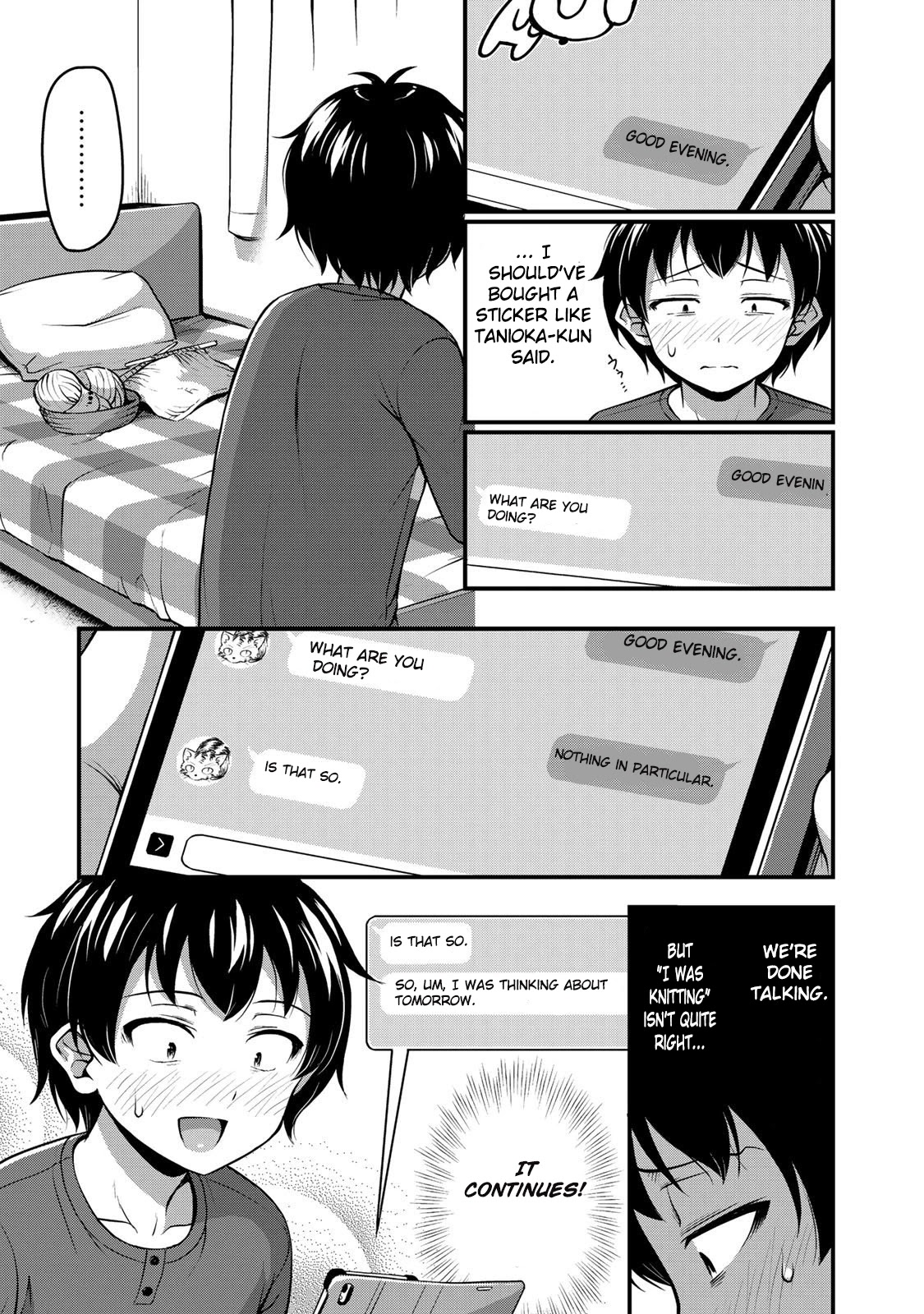 Sore wa rei no Shiwaza desu Chapter 4 page 4 - Chapter 4: Books, Dating, and XX, Part 1