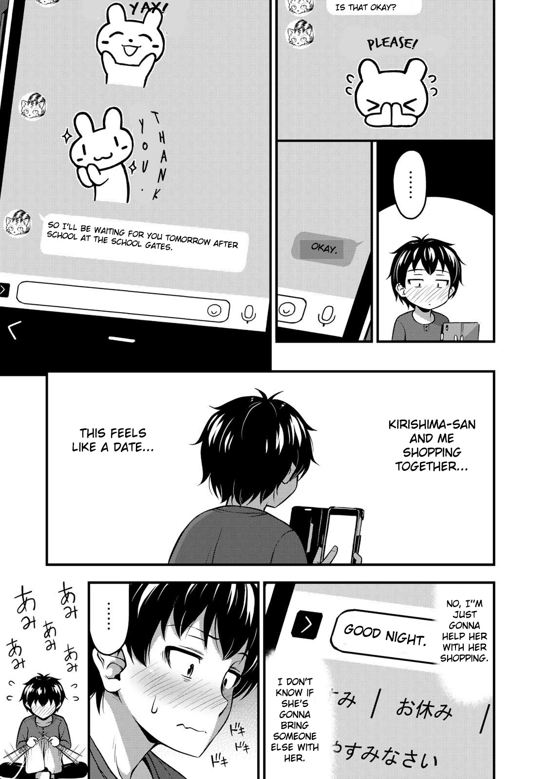Sore wa rei no Shiwaza desu Chapter 4 page 6 - Chapter 4: Books, Dating, and XX, Part 1