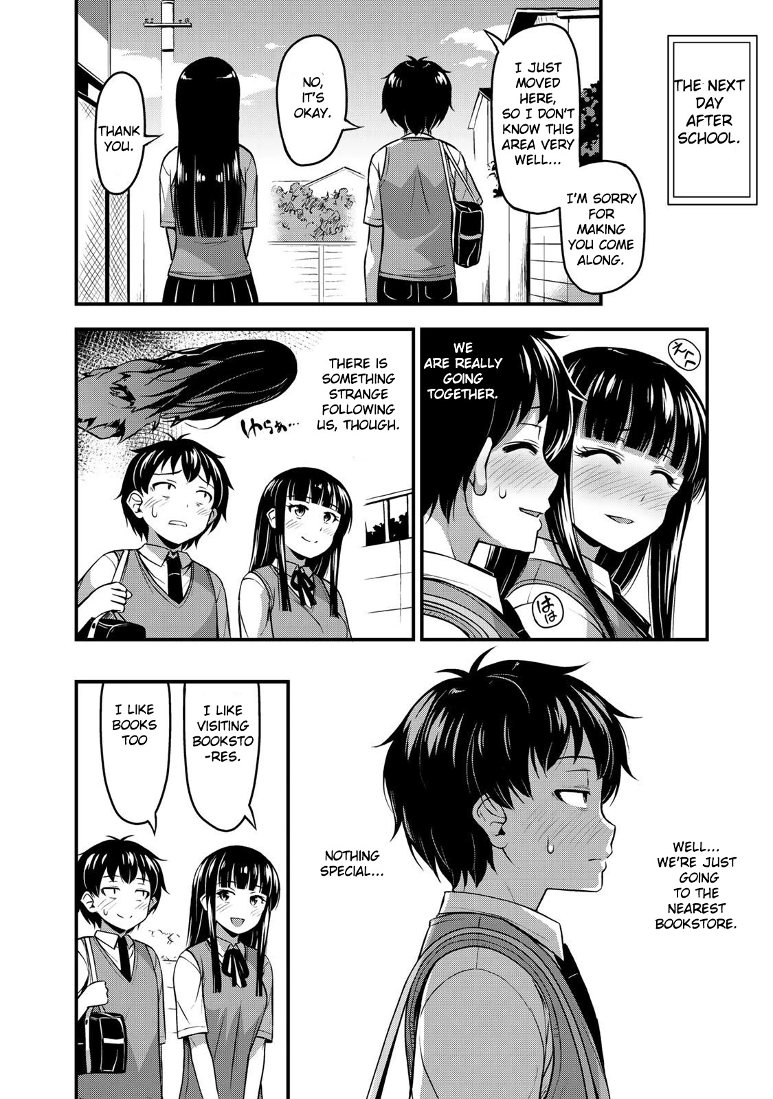 Sore wa rei no Shiwaza desu Chapter 4 page 7 - Chapter 4: Books, Dating, and XX, Part 1