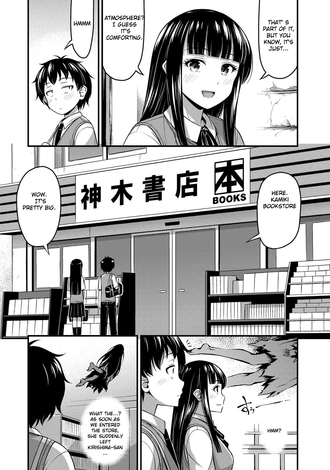 Sore wa rei no Shiwaza desu Chapter 4 page 8 - Chapter 4: Books, Dating, and XX, Part 1