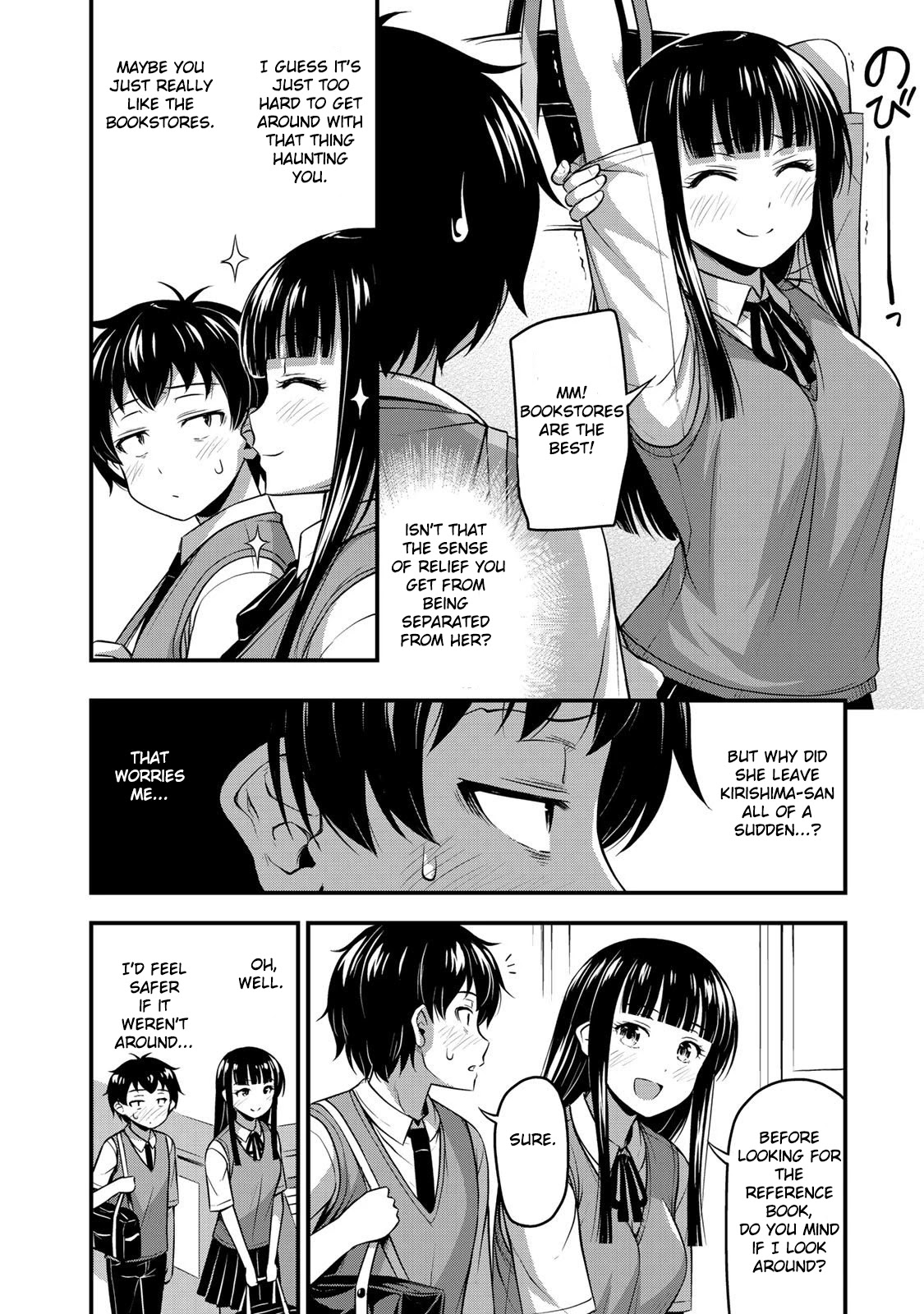 Sore wa rei no Shiwaza desu Chapter 4 page 9 - Chapter 4: Books, Dating, and XX, Part 1