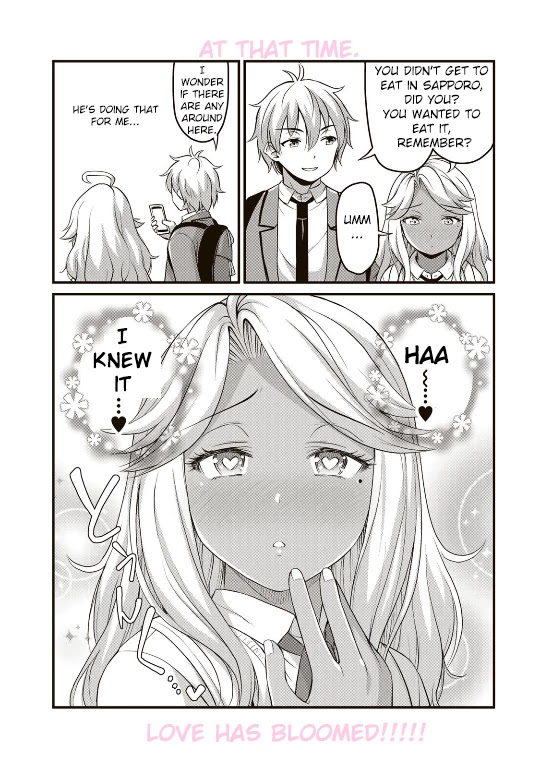 Sore wa rei no Shiwaza desu Chapter 40.5 page 3 - Chapter 40.5: Extra Chapter: The two of them that day.