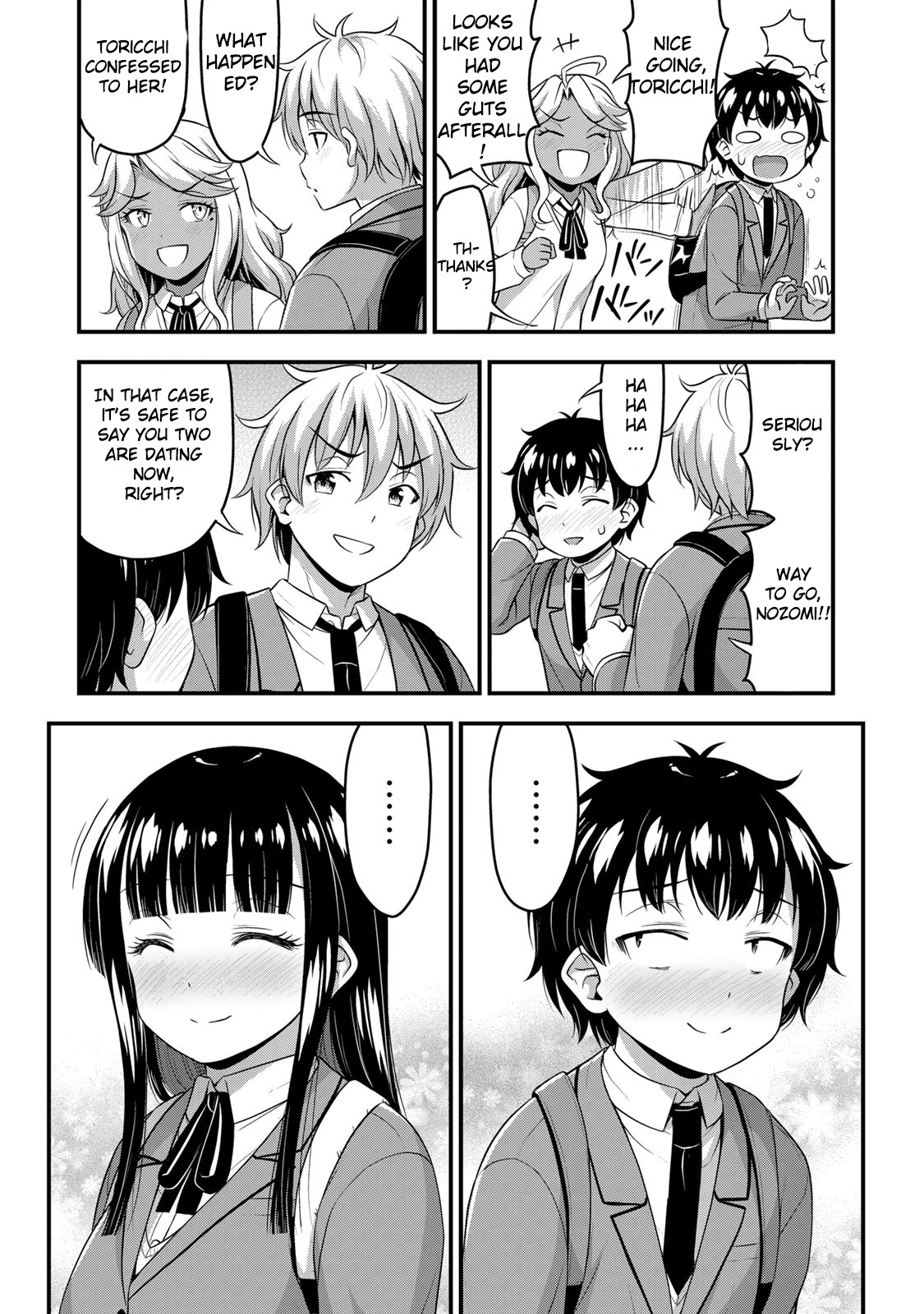 Sore wa rei no Shiwaza desu Chapter 40 page 12 - Chapter 40: School trip ⑨