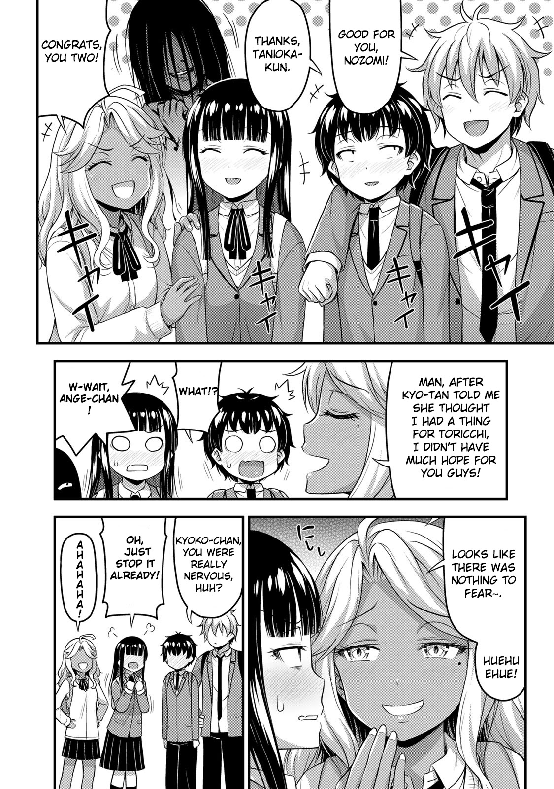 Sore wa rei no Shiwaza desu Chapter 40 page 13 - Chapter 40: School trip ⑨