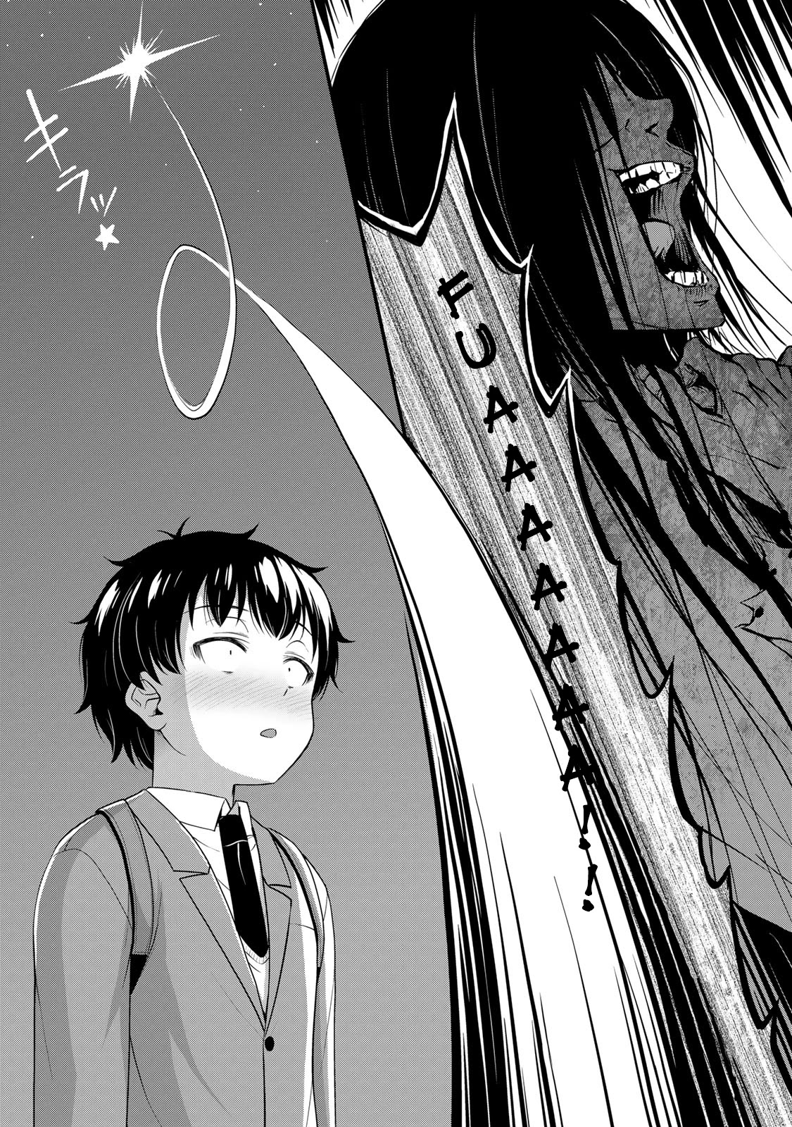 Sore wa rei no Shiwaza desu Chapter 40 page 4 - Chapter 40: School trip ⑨
