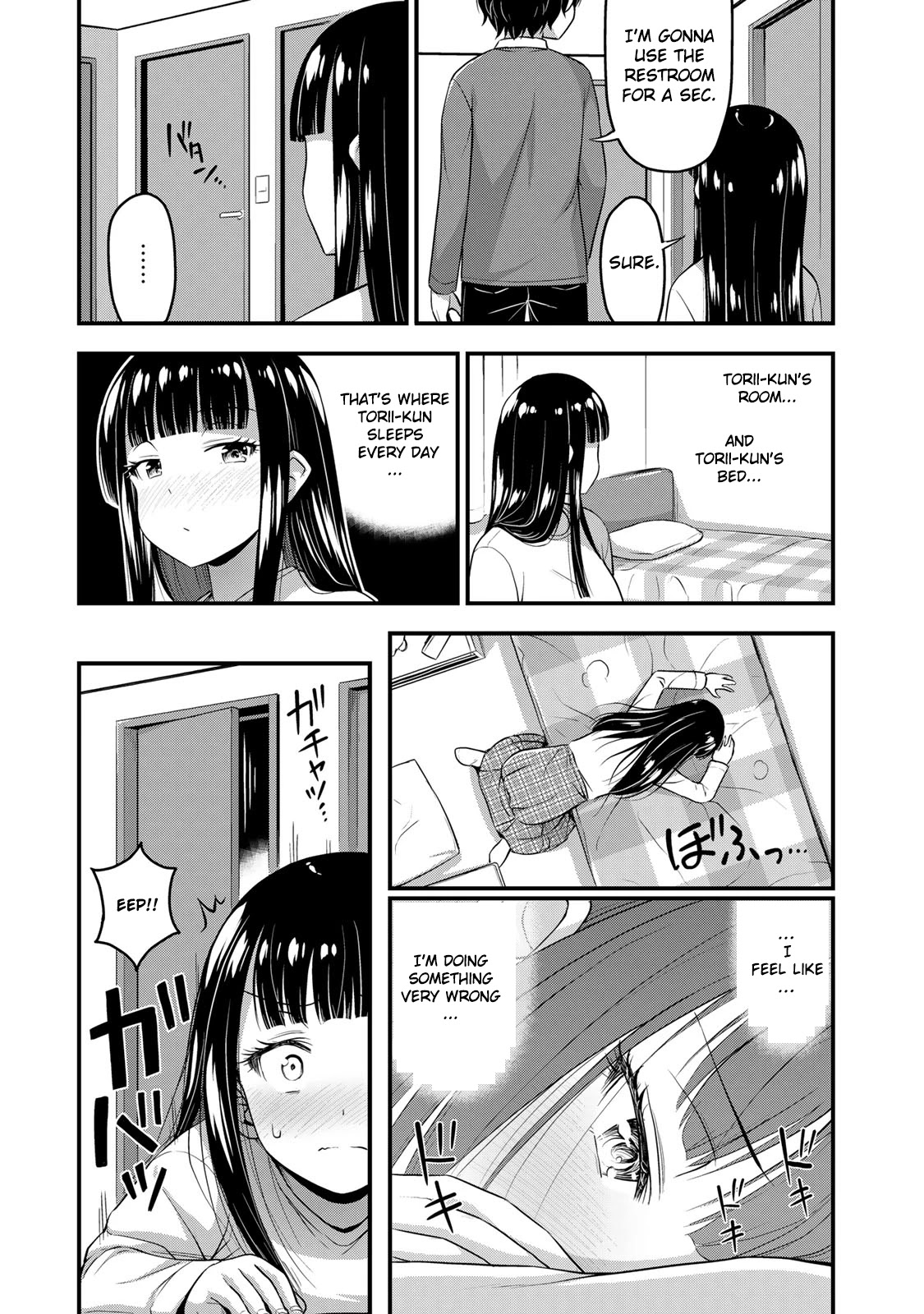 Sore wa rei no Shiwaza desu Chapter 41 page 16 - Chapter 41: Much Ado About Love