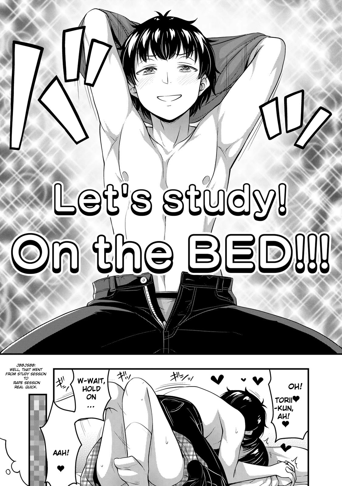 Sore wa rei no Shiwaza desu Chapter 41 page 18 - Chapter 41: Much Ado About Love