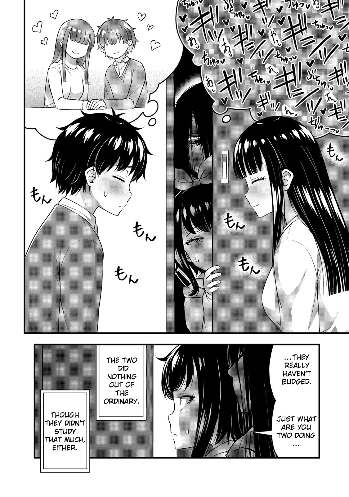 Sore wa rei no Shiwaza desu Chapter 41 page 19 - Chapter 41: Much Ado About Love