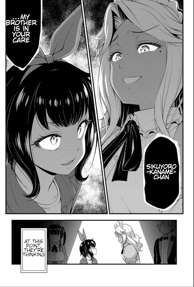 Sore wa rei no Shiwaza desu Chapter 42 page 17 - Chapter 42: Cultural Festival Plan