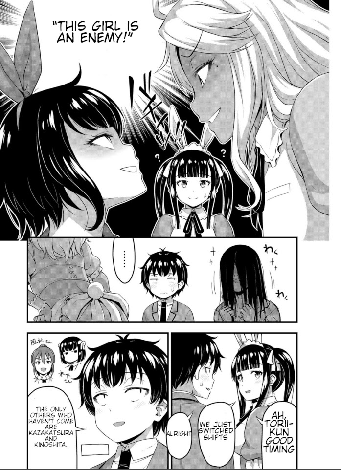 Sore wa rei no Shiwaza desu Chapter 42 page 18 - Chapter 42: Cultural Festival Plan