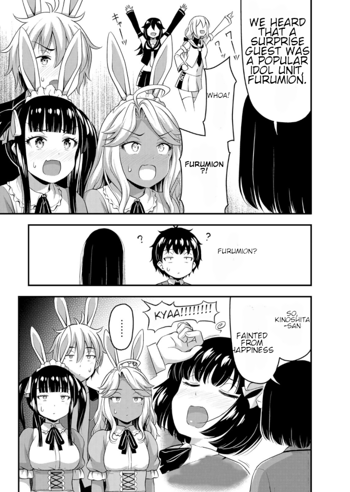 Sore wa rei no Shiwaza desu Chapter 42 page 20 - Chapter 42: Cultural Festival Plan