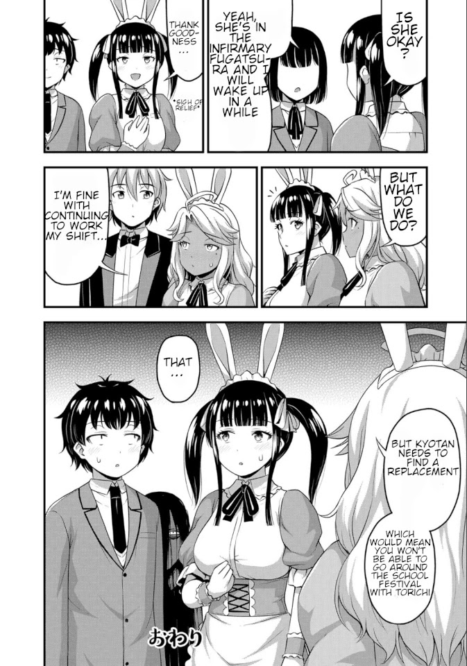 Sore wa rei no Shiwaza desu Chapter 42 page 21 - Chapter 42: Cultural Festival Plan