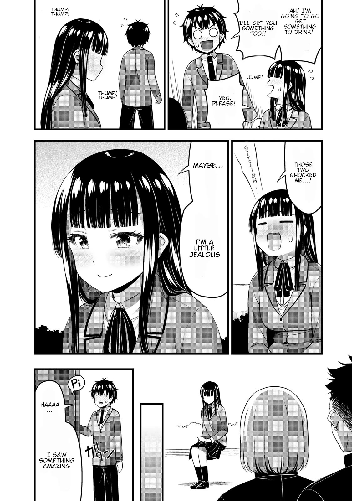 Sore wa rei no Shiwaza desu Chapter 43 page 16 - Chapter 43: Cultural Festival Date