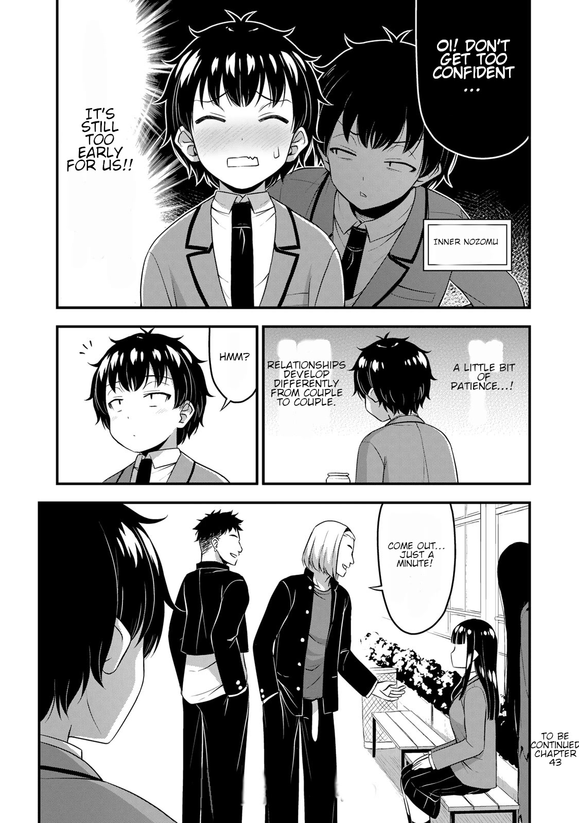 Sore wa rei no Shiwaza desu Chapter 43 page 18 - Chapter 43: Cultural Festival Date
