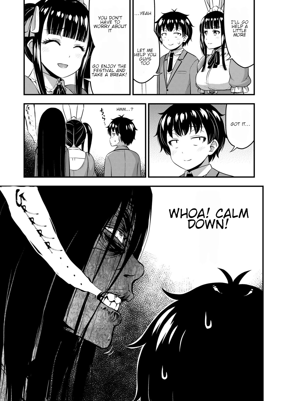 Sore wa rei no Shiwaza desu Chapter 43 page 3 - Chapter 43: Cultural Festival Date