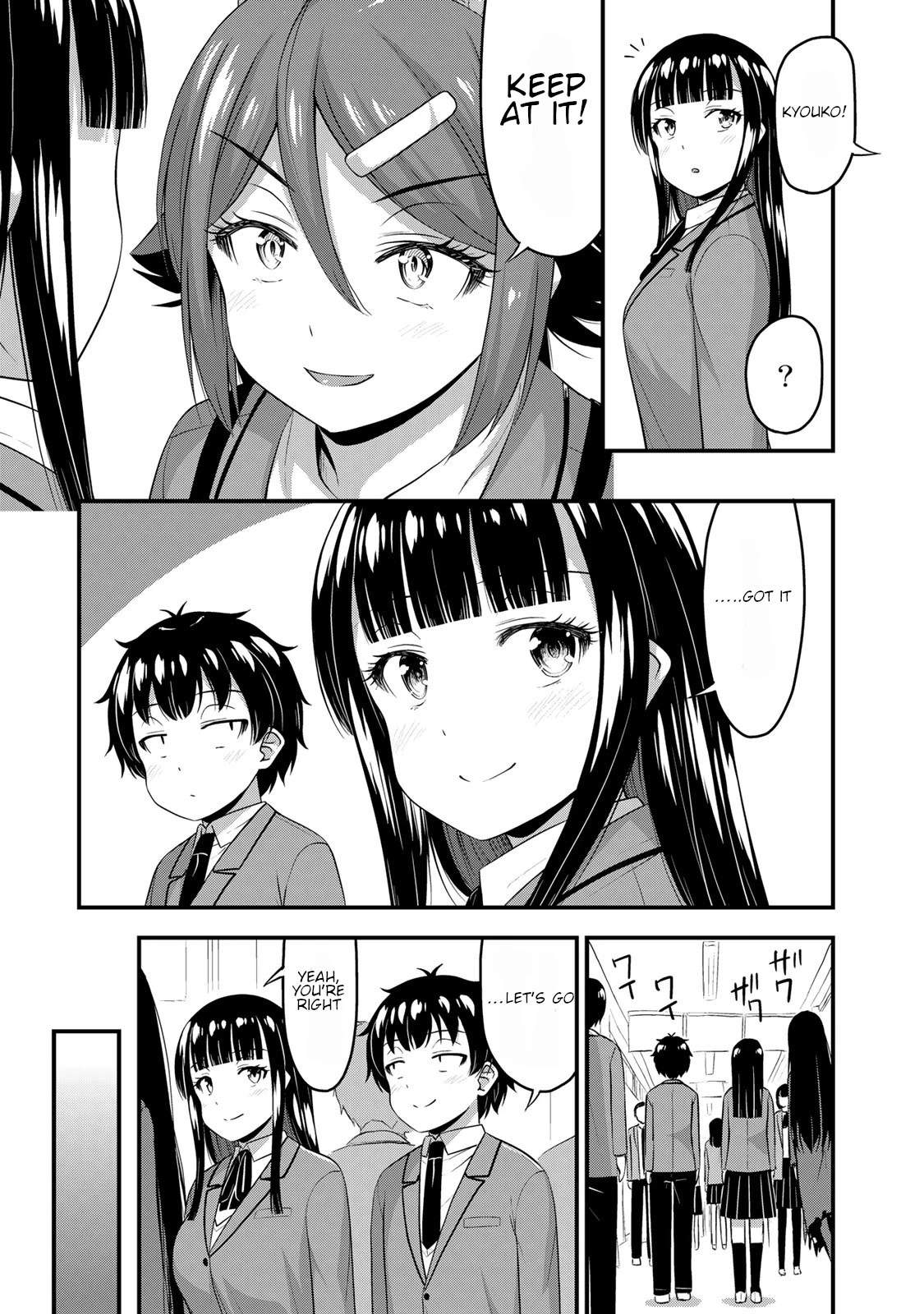 Sore wa rei no Shiwaza desu Chapter 43 page 7 - Chapter 43: Cultural Festival Date