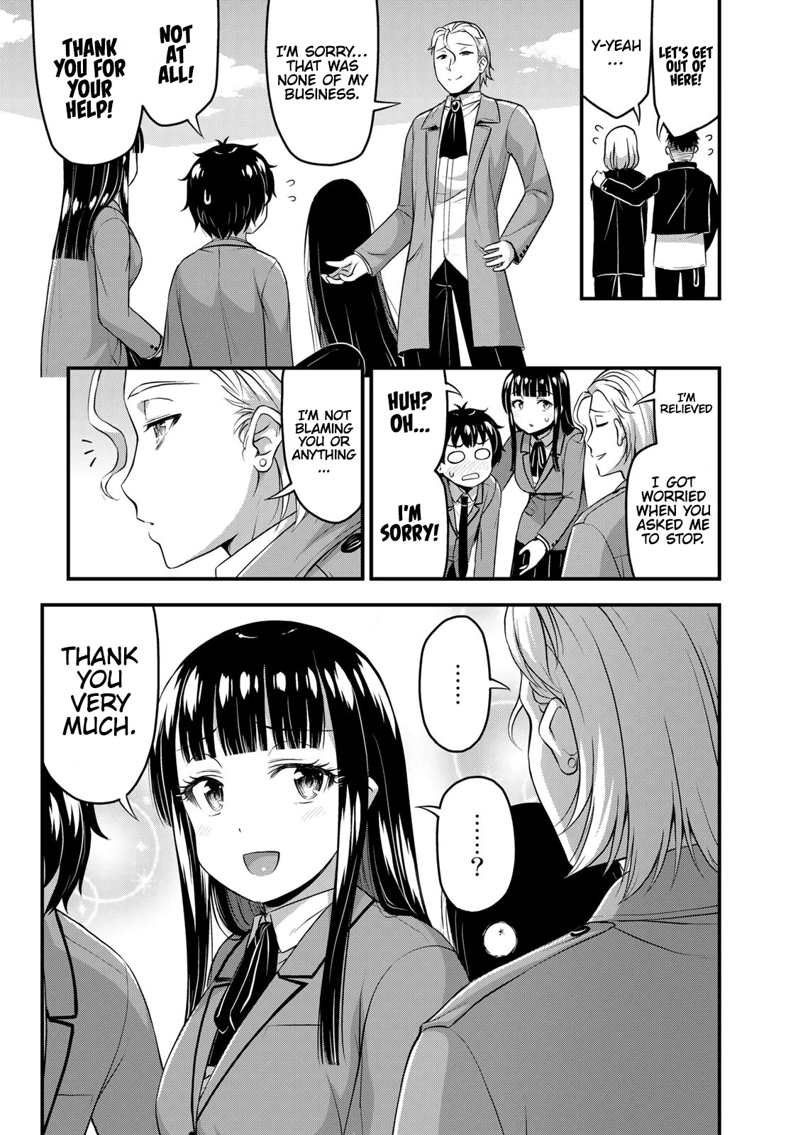Sore wa rei no Shiwaza desu Chapter 44 page 12 - Chapter 44: Chance Encounter