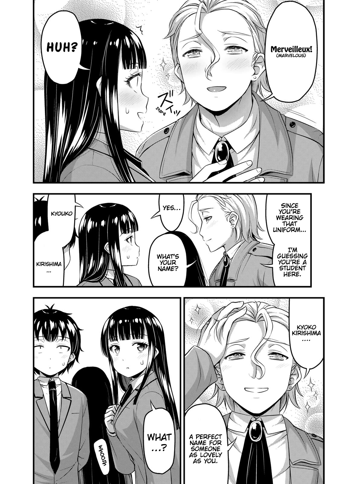 Sore wa rei no Shiwaza desu Chapter 44 page 13 - Chapter 44: Chance Encounter