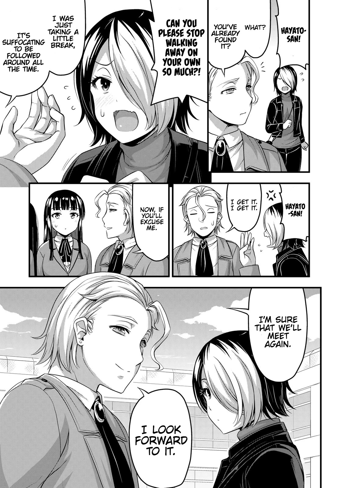 Sore wa rei no Shiwaza desu Chapter 44 page 14 - Chapter 44: Chance Encounter