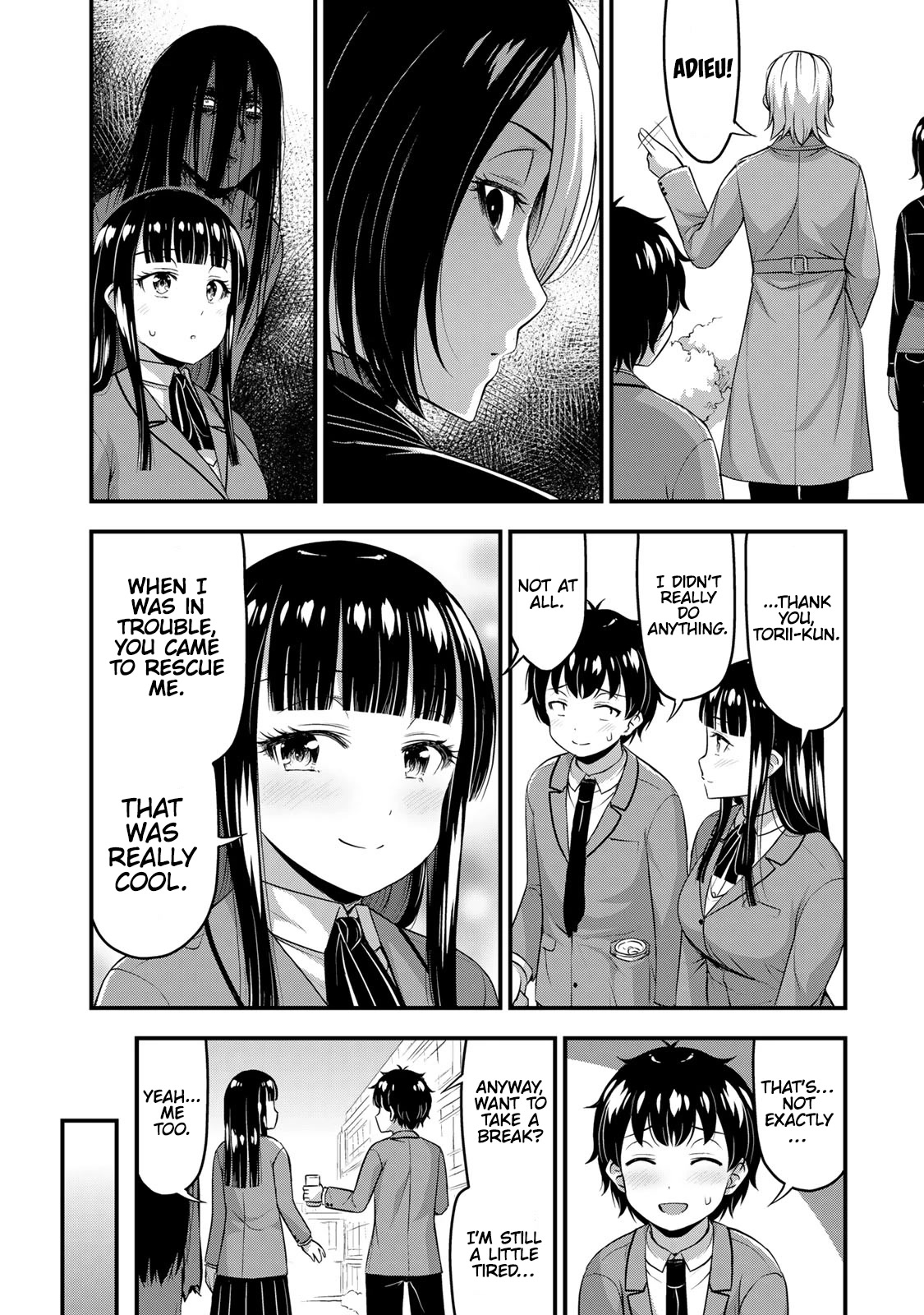Sore wa rei no Shiwaza desu Chapter 44 page 15 - Chapter 44: Chance Encounter