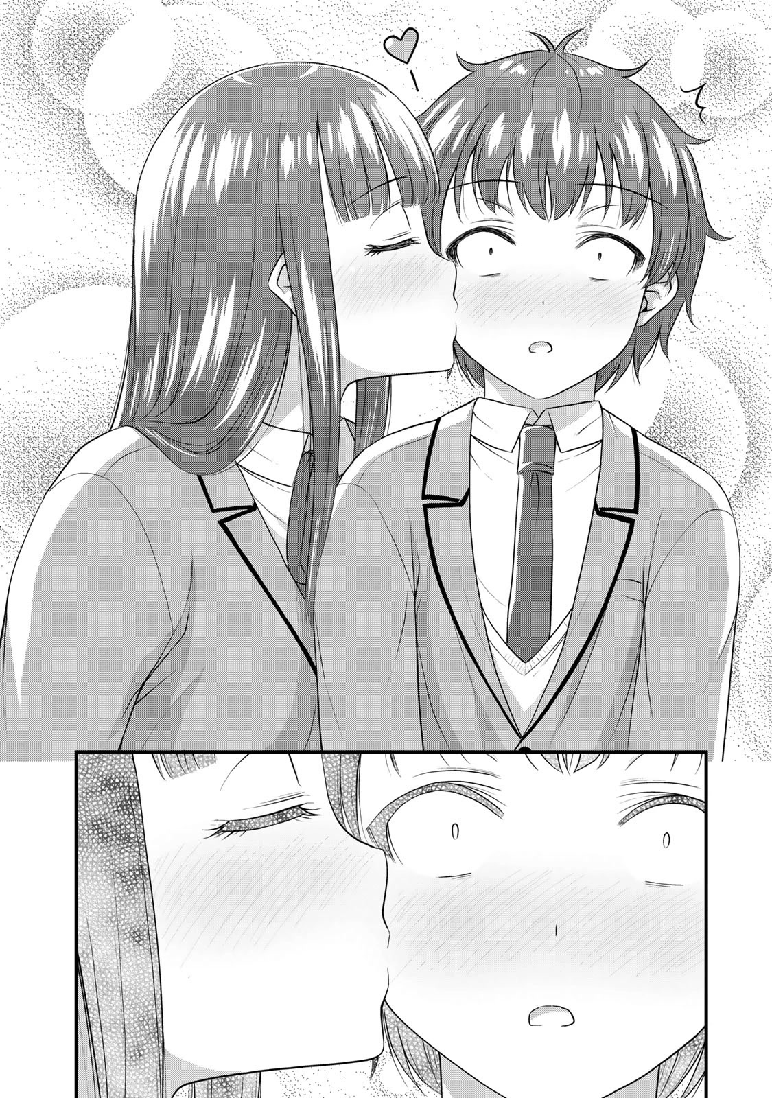 Sore wa rei no Shiwaza desu Chapter 44 page 17 - Chapter 44: Chance Encounter