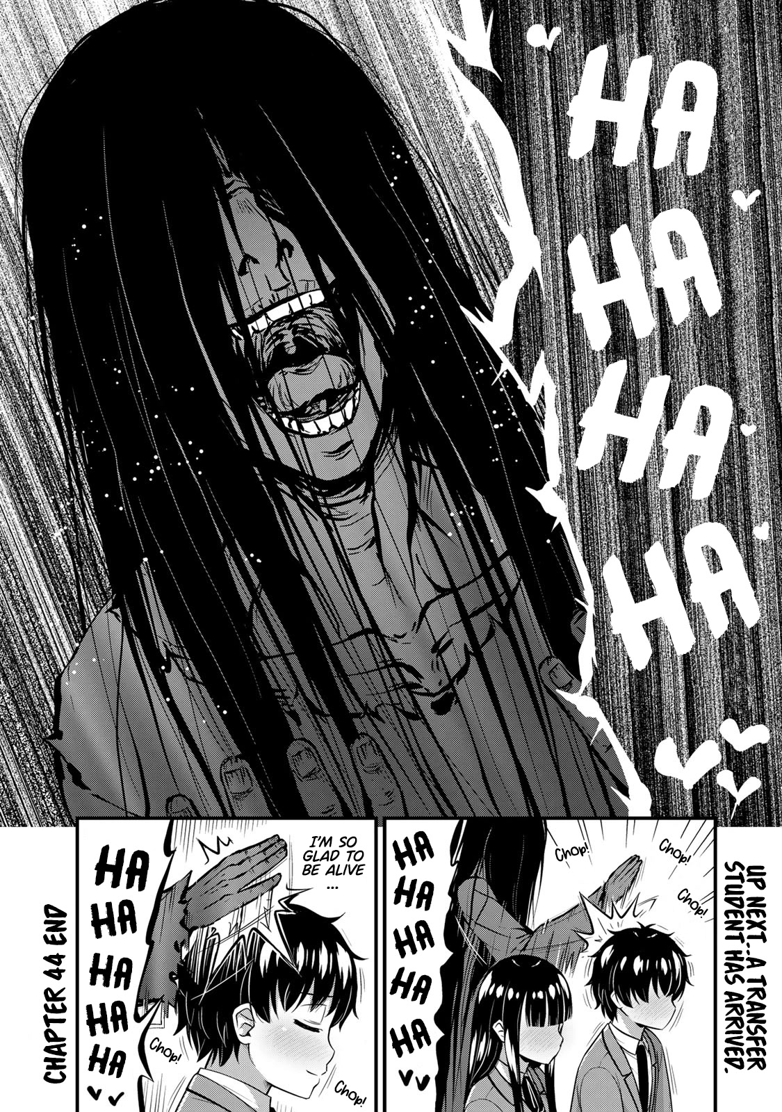 Sore wa rei no Shiwaza desu Chapter 44 page 19 - Chapter 44: Chance Encounter