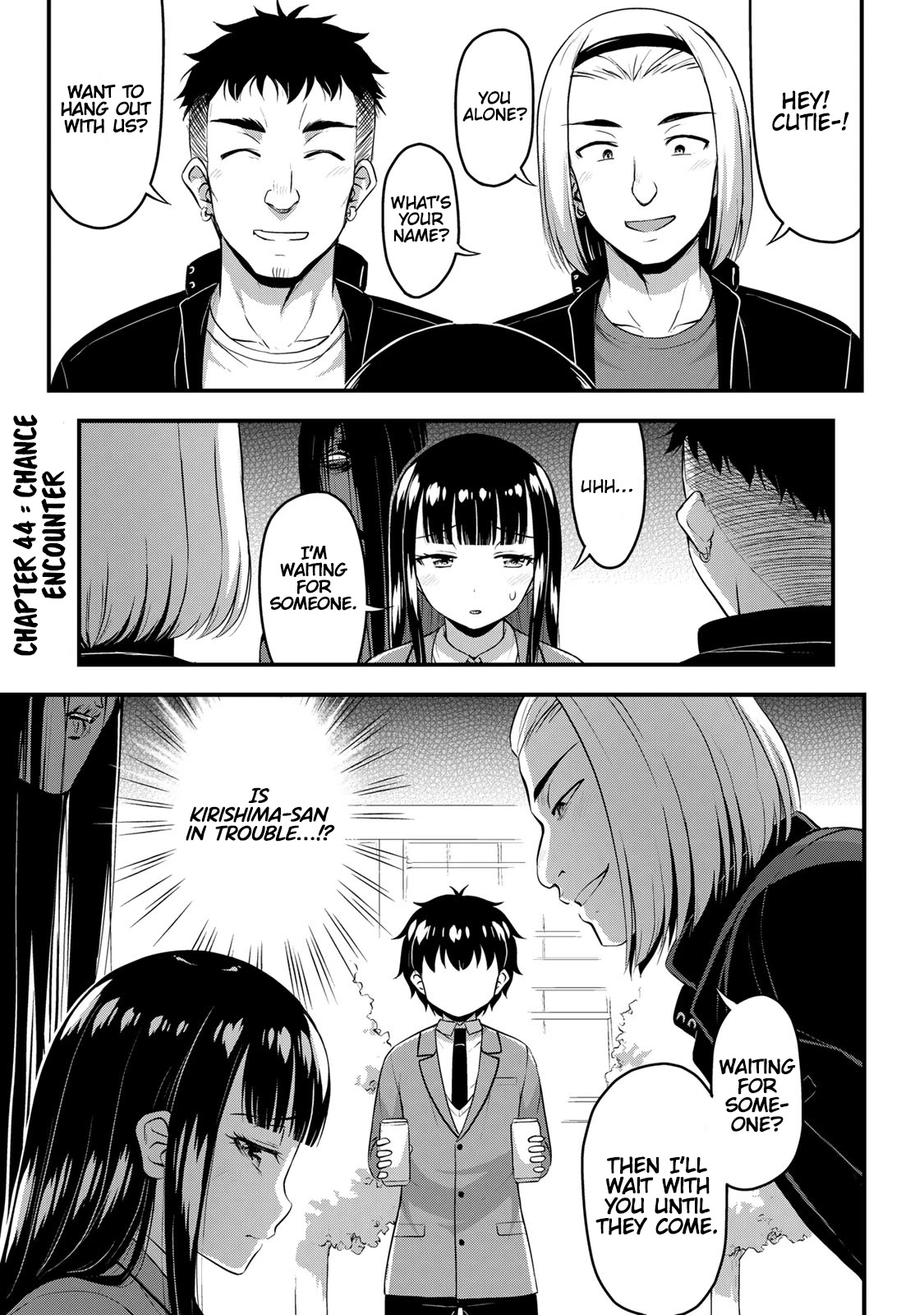 Sore wa rei no Shiwaza desu Chapter 44 page 2 - Chapter 44: Chance Encounter