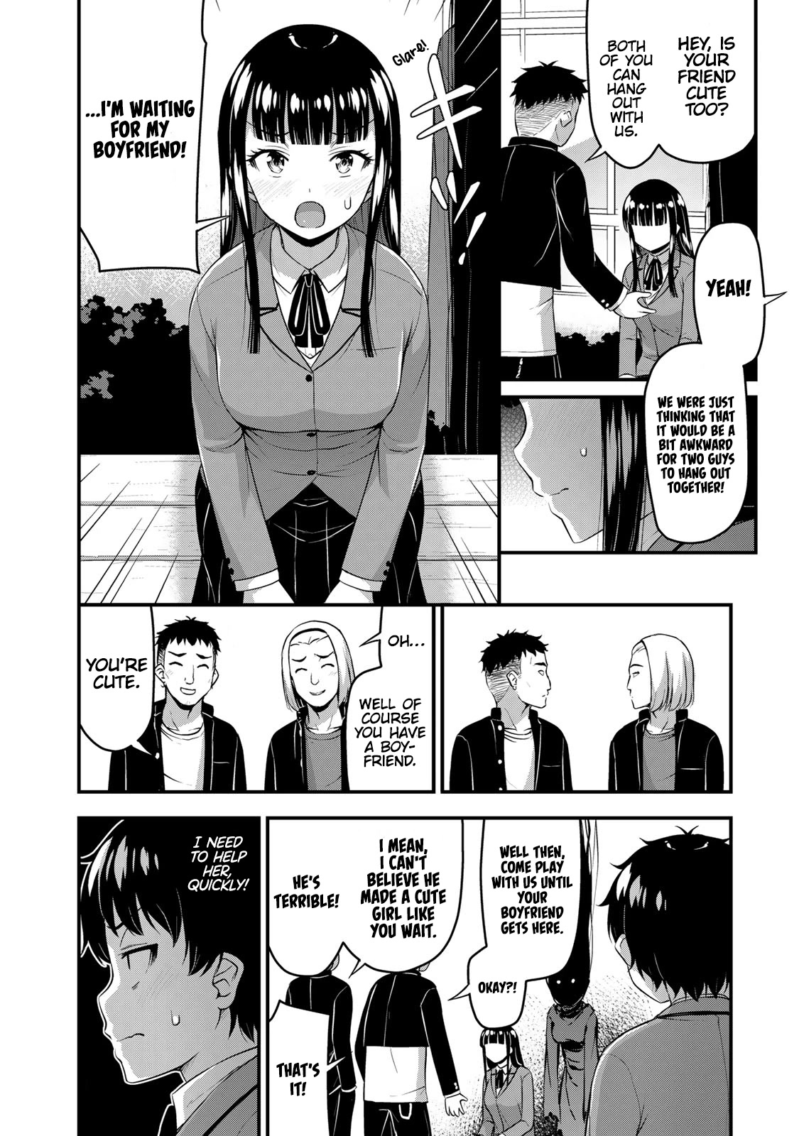 Sore wa rei no Shiwaza desu Chapter 44 page 3 - Chapter 44: Chance Encounter