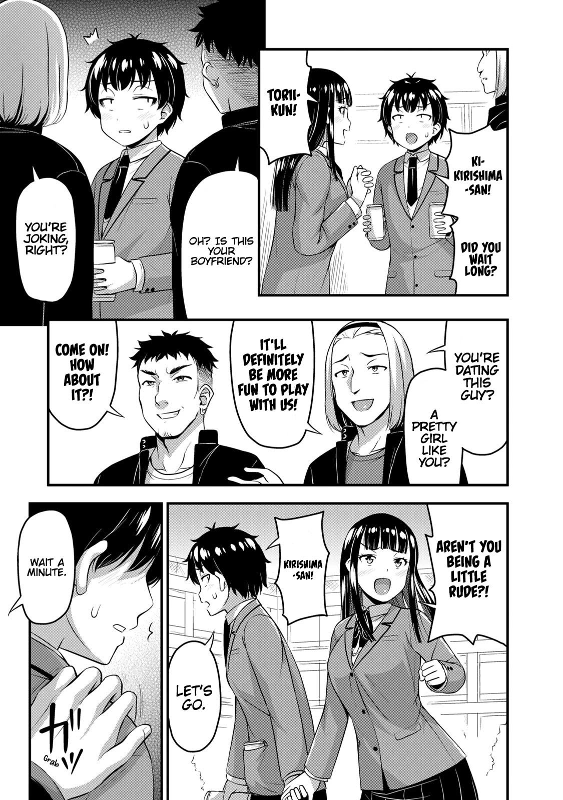 Sore wa rei no Shiwaza desu Chapter 44 page 4 - Chapter 44: Chance Encounter