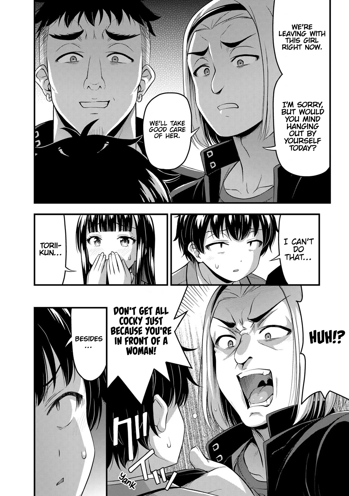 Sore wa rei no Shiwaza desu Chapter 44 page 5 - Chapter 44: Chance Encounter