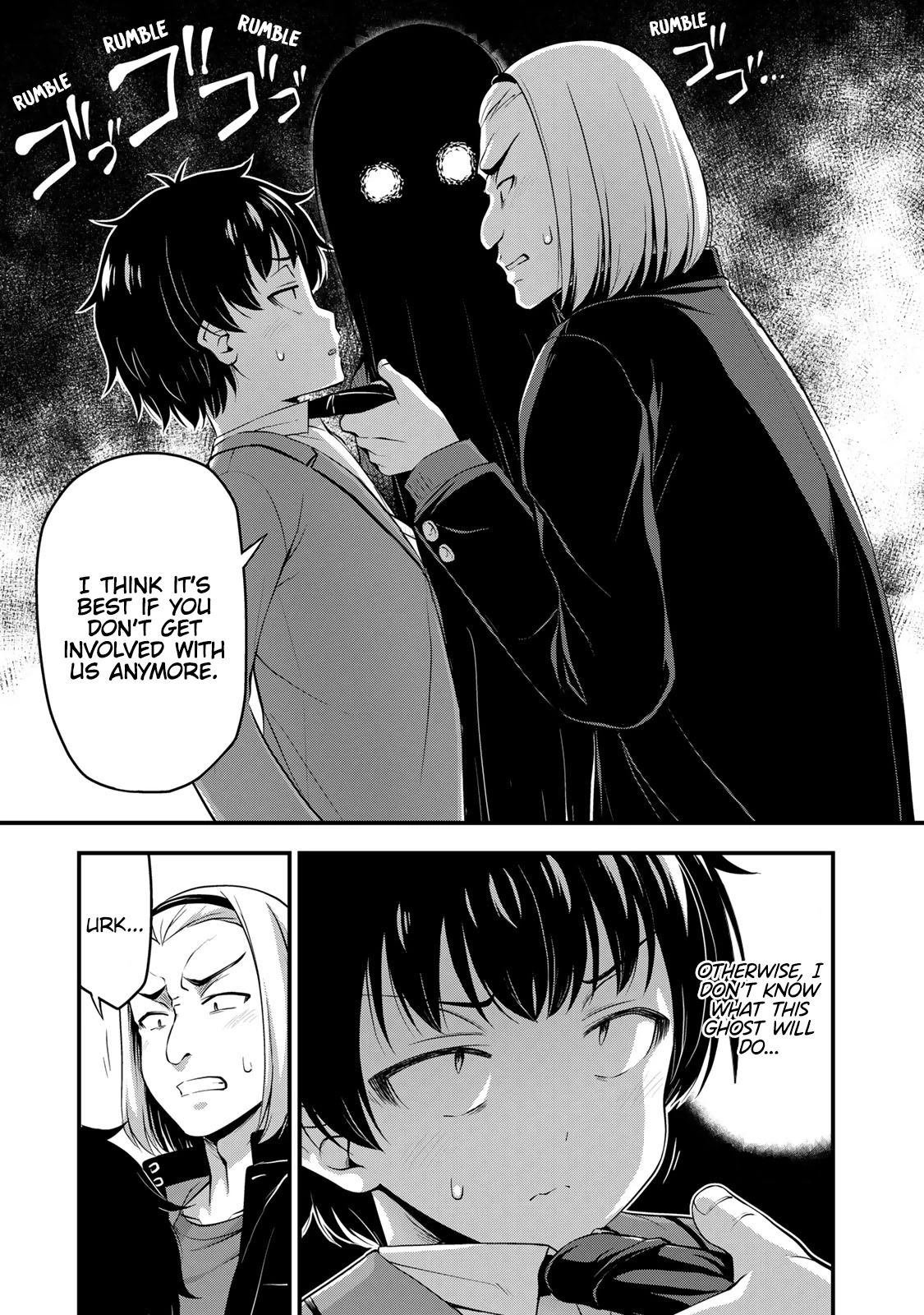 Sore wa rei no Shiwaza desu Chapter 44 page 6 - Chapter 44: Chance Encounter