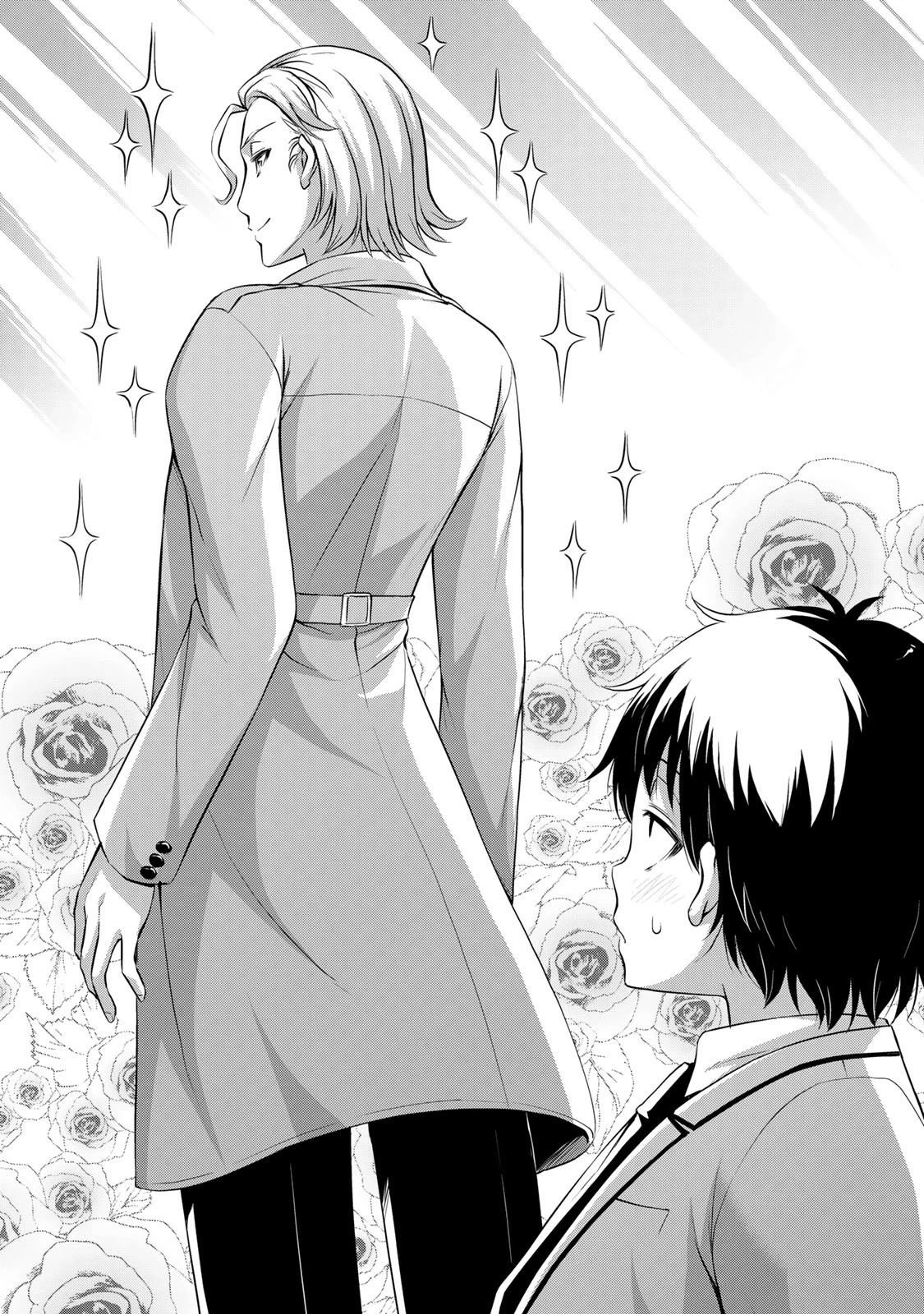 Sore wa rei no Shiwaza desu Chapter 44 page 9 - Chapter 44: Chance Encounter