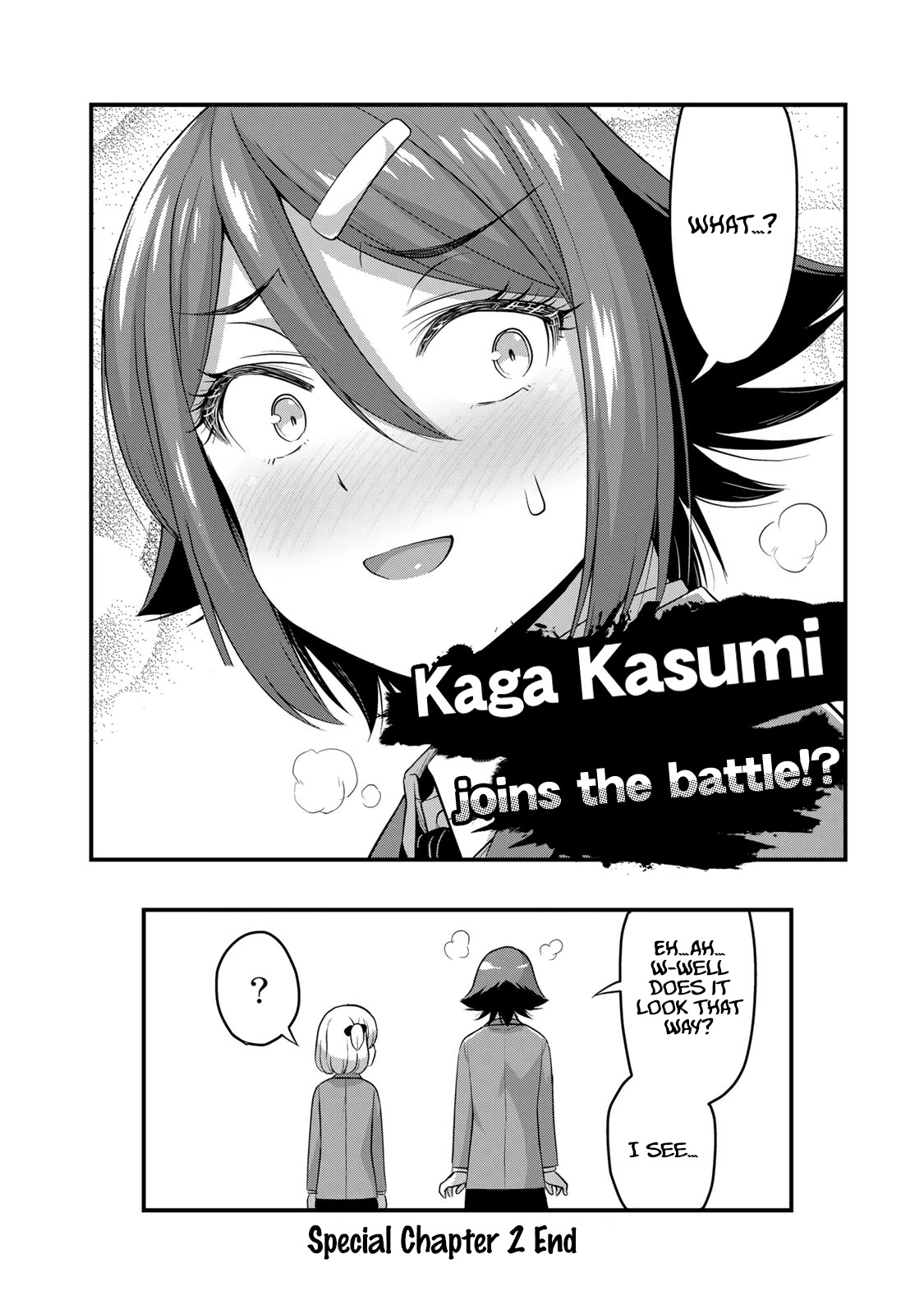 Sore wa rei no Shiwaza desu Chapter 45.5 page 11 - Chapter 45.5: That Guy You Like