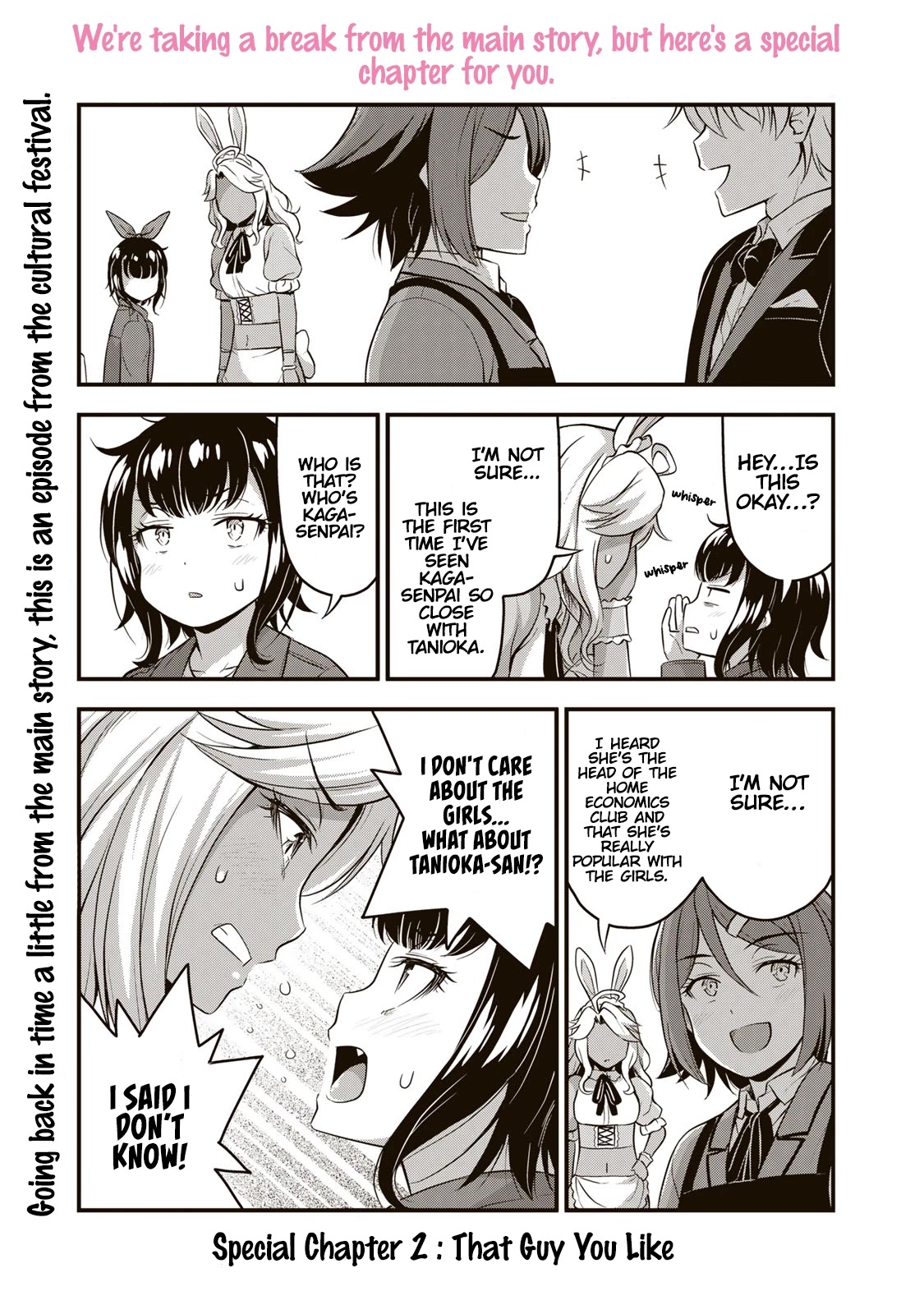 Sore wa rei no Shiwaza desu Chapter 45.5 page 2 - Chapter 45.5: That Guy You Like